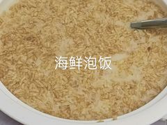 -宝燕壹号(徐汇店)
