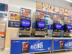 -山姆餐吧(山姆会员商店店)