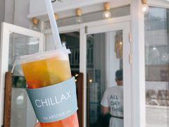 -CHILLAX轻乐时(侨建·Hi City店)
