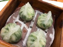 翡翠晶莹香茜饺-广州酒家(昌岗地铁站店)