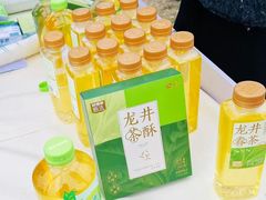 -潍坊滨海云门国际风筝放飞场