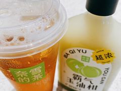 -奈雪的茶(金鹰广场店)