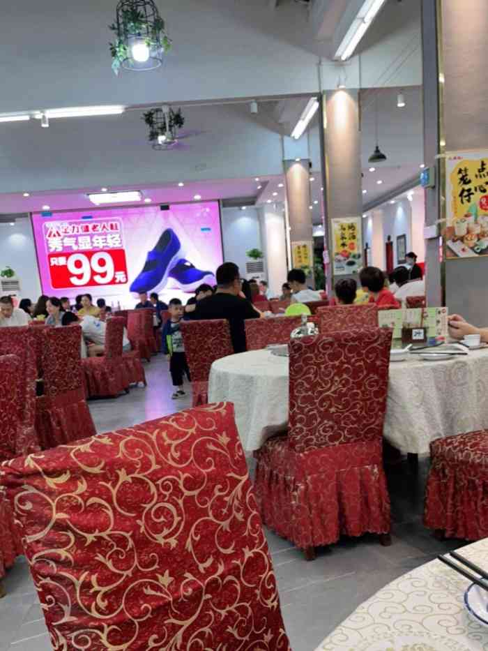 大酒缸食坊-"96大年初76615趁着假期的尾巴再跟家人喝.