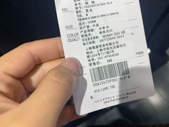-砂之船奥莱(南京江宁店)