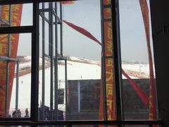 -大同万龙白登山国际滑雪场