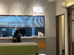 大堂-有鱼吃·纸包烤鱼(曲江创意谷店)