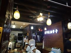 -沈氏祖传老宁波油赞子(南塘店)