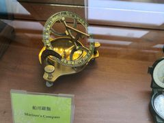 -香港海事博物馆