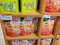 -永辉超市(鲁谷店)