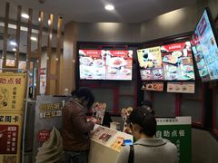 -永和大王(长寿路店)