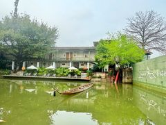 -喜洲吧·江畔老船厂·庭院餐厅(喜临院店)