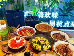 -凯德广场(学府店)