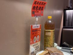 -骨之味·筒骨汤火锅(江头店)