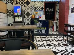 大堂-牛纽塔·牛人堡(群众路店)