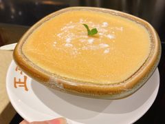 芝士焗鲜奶-正哥点心皇子(蓬江店)