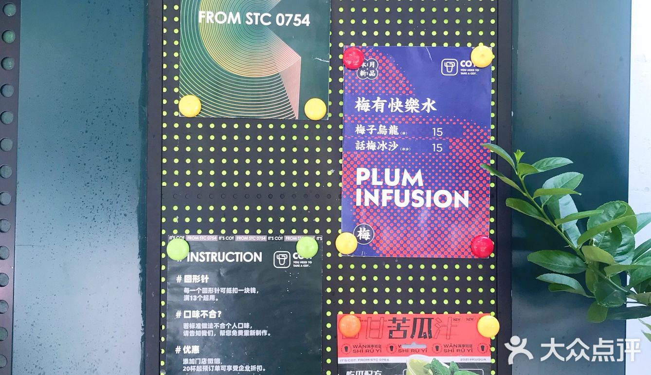 清新的口感，没有气泡的饱腹感，很柑甜的口味！