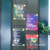 清新的口感，没有气泡的饱腹感，很柑甜的口味！