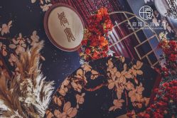 点击看大图 -罗斯福公馆·宴会厅