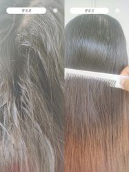 -WM Hair Salon