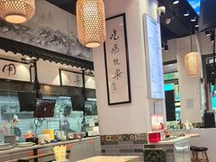 -荔银肠粉·非遗手藝(夫子庙店)