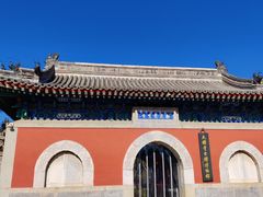 -大钟寺古钟博物馆