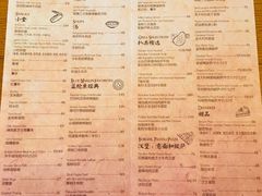 菜单-蓝枪鱼西餐厅(锦华店)