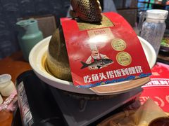 -魏铭鱼头捞饭(嘉善店)