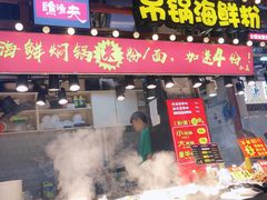 门面-庙街旅游·美食广场(五一广场店)