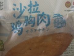 -BHG Market Place(水游城店)