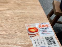 -小满手工粉(北京来福士店)