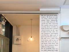 大堂-COFFEE HOLIC(朝外SOHO店)