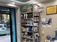 -安安宠医宠物医院·异宠·犬猫内科(岳阳分院)