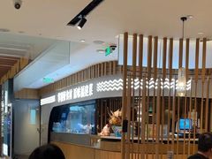 -莆田餐厅PUTIEN(宁波阪急店)