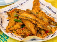 -桥东喜碧海鲜街(水东街店)