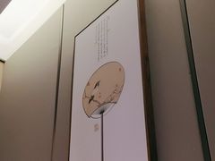-宴昆山·私房菜(春晖店)