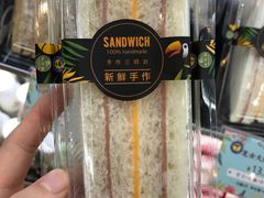 芝士火腿三明治-天母蓝鸟烘焙·蛋糕·下午茶(时代城广场店)