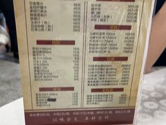 -味友·厦门味(和平码头店)