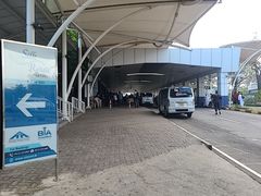 -班达拉奈克国际机场