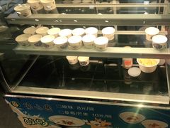 自制酸奶-紫光园(创始店)