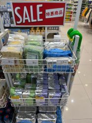 -爱婴室(上海汇智国际广场店)