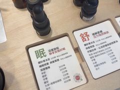 -泰合玺·精油疗愈 SPA(南京河西万达店)