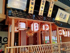 -牛道·和牛九食(市府恒隆广场店)