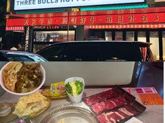 -三头牛·潮汕牛肉生蚝火锅 (夏湾店)