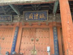 -榆次老城