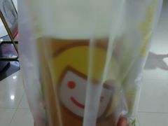 android_upload_pic-快乐柠檬happylemon(福州仓山万达店)