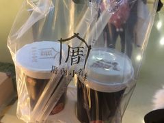 -厝内小眷村(西单大悦城店)