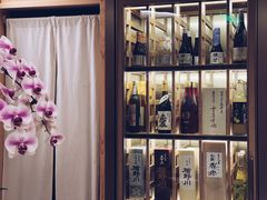 -嶺寿司
