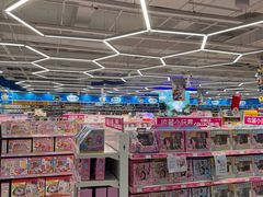 -TOYSRUS玩具反斗城(厦门新生活广场店)