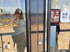 -ChanDu躔度咖啡(灯塔店)