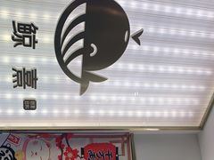 -圆融星座购物中心